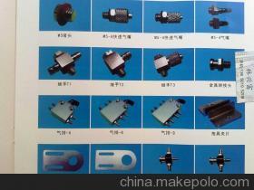 【供應(yīng)機(jī)械手抱具系列】價格,廠家,圖片,其他電子產(chǎn)品制造設(shè)備,東莞市寮步泓韜機(jī)電設(shè)備經(jīng)營部-