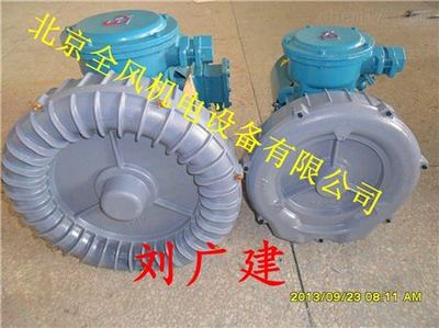 防爆中壓風(fēng)機(jī)-中壓防爆風(fēng)機(jī)_化工機(jī)械設(shè)備_輸送設(shè)備_通(送)風(fēng)機(jī)_產(chǎn)品庫(kù)_中國(guó)化工儀器網(wǎng)